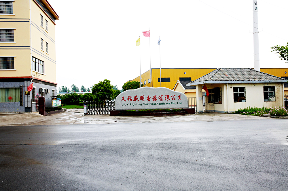 廠房廠貌
