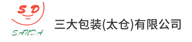 志遠翻譯