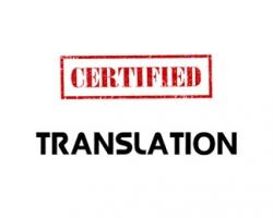 對認證翻譯服務的見解