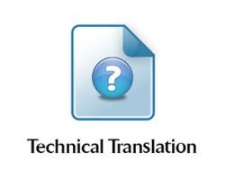 技術翻譯質量面臨的最大挑戰